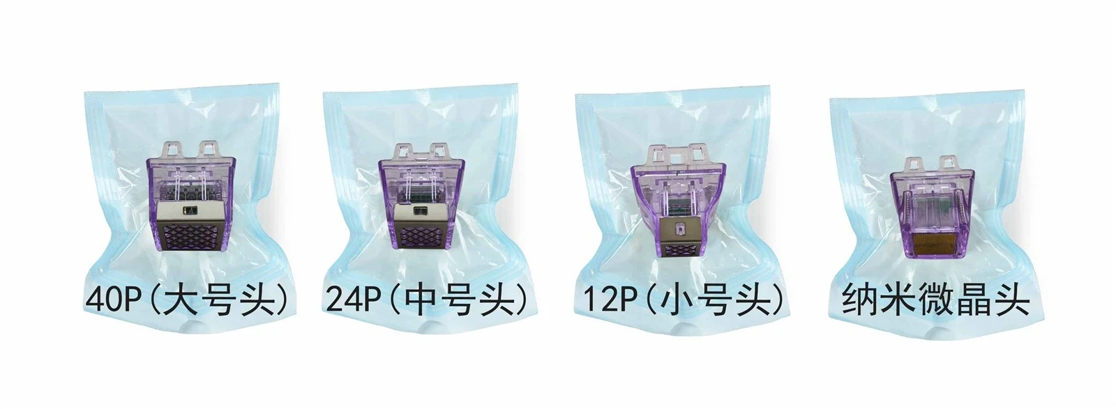 Crystallite-Depth--Head-1 Crystallite-Depth--Head-1